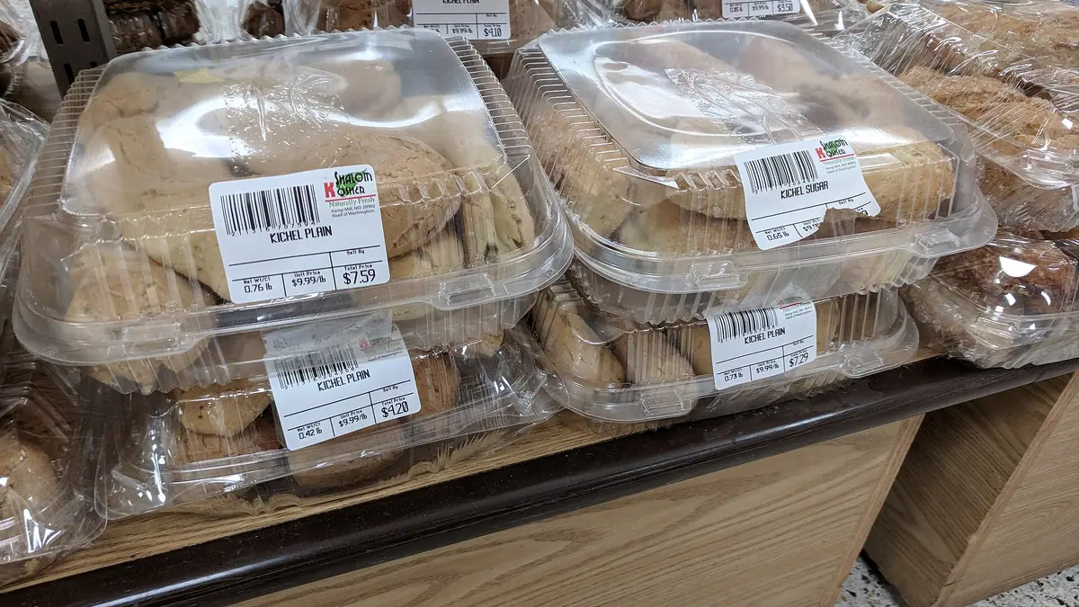 Glentons Bakery – bakery in Hirst, Ashington